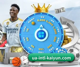 开云 APP - Kaiyun Sports