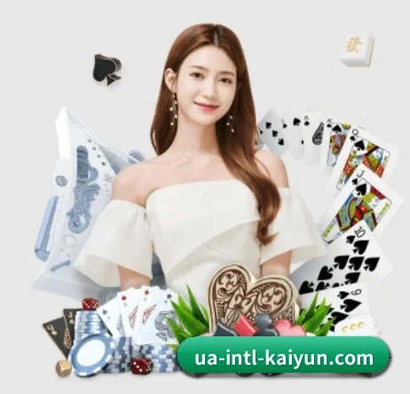 开云 APP 界面(Kaiyun Sports)
