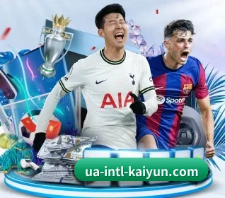 本站五个常用功能入口,赛程查询路径更短 - 多运动项目内容板块 | Kaiyun Sports
