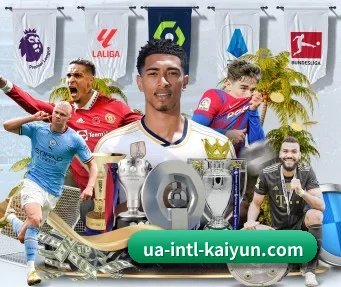 开云 APP - Kaiyun Sports